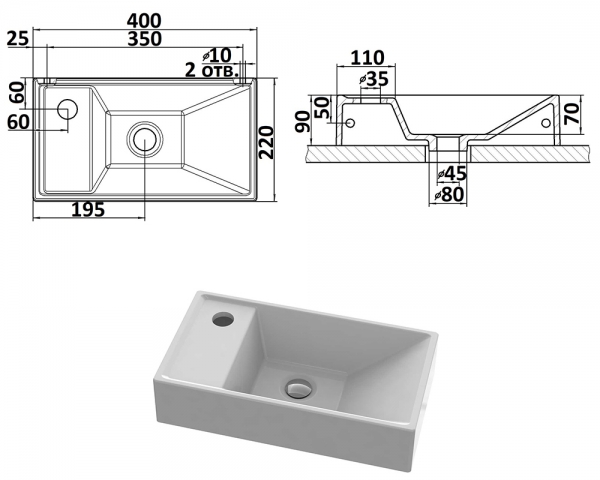 Умивальник «Естель» L  Біла шагрень