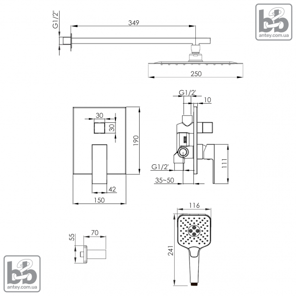 Душова система ''JUDIT''