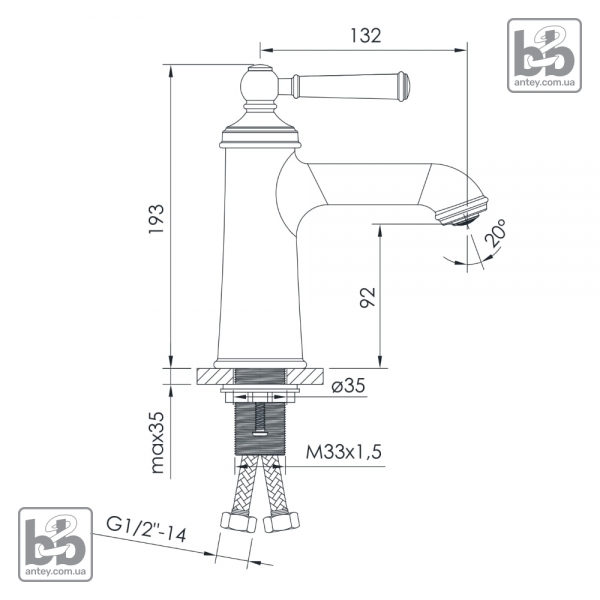 Змішувач для раковини ''HYDRANT''