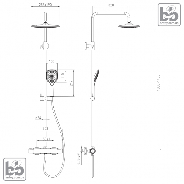 Душова система ''SISTEMA E''