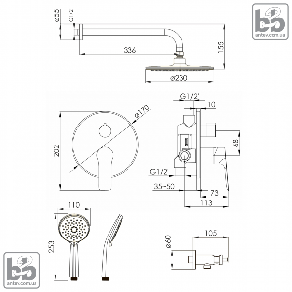 Душова система ''KUCERA''