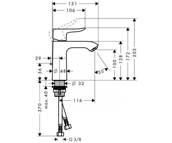 Змішувач для умивальника «Metris 31080000»