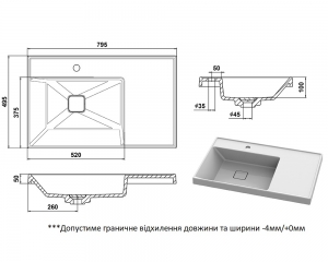 Умивальник «Агнес»