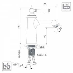 Змішувач для раковини ''HYDRANT''