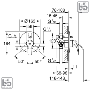 Вбудований змішувач для душа''GROHE START''