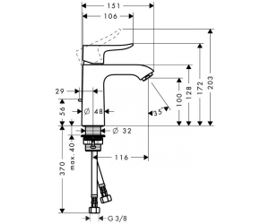 Змішувач для умивальника «Metris 31080000»
