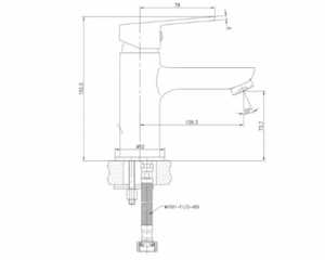 Змішувач для умивальника ''Laska''