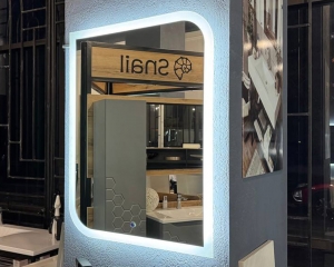 Дзеркало для ванної кімнати «Маніла»